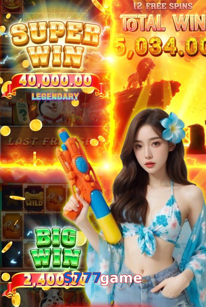 S777game interface sample